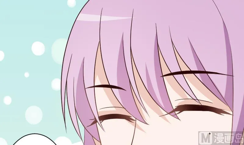 第106话 试毒 第46页