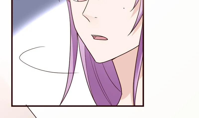 第107话 那一夜的真相 第3页
