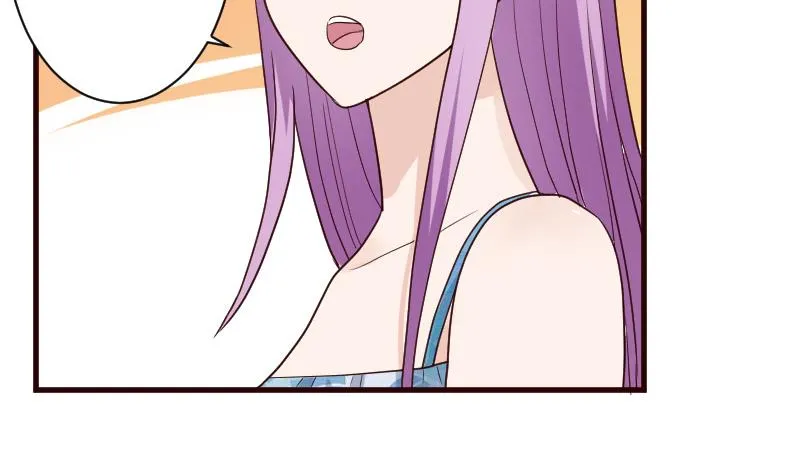 第107话 那一夜的真相 第8页