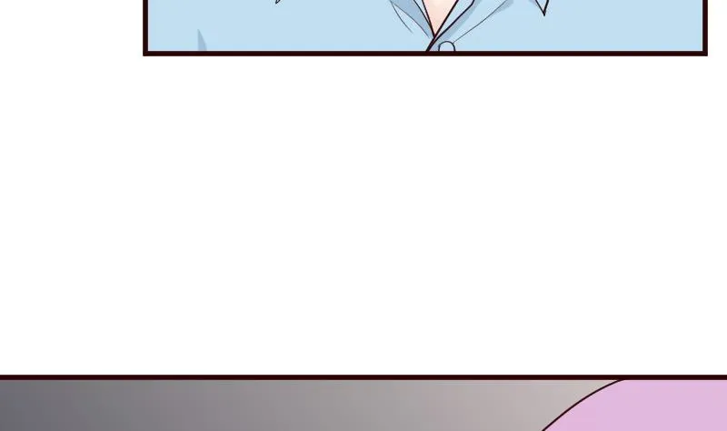 第107话 那一夜的真相 第11页