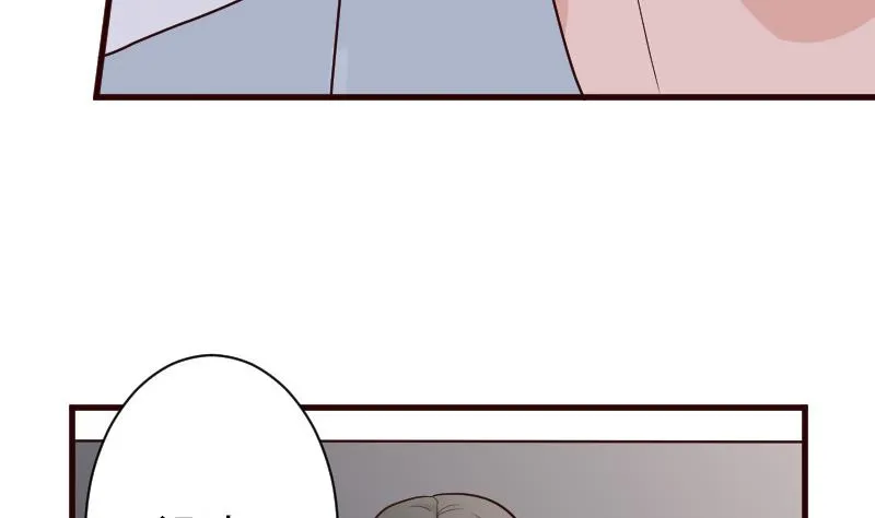 第107话 那一夜的真相 第17页