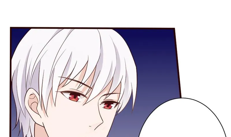 第107话 那一夜的真相 第26页