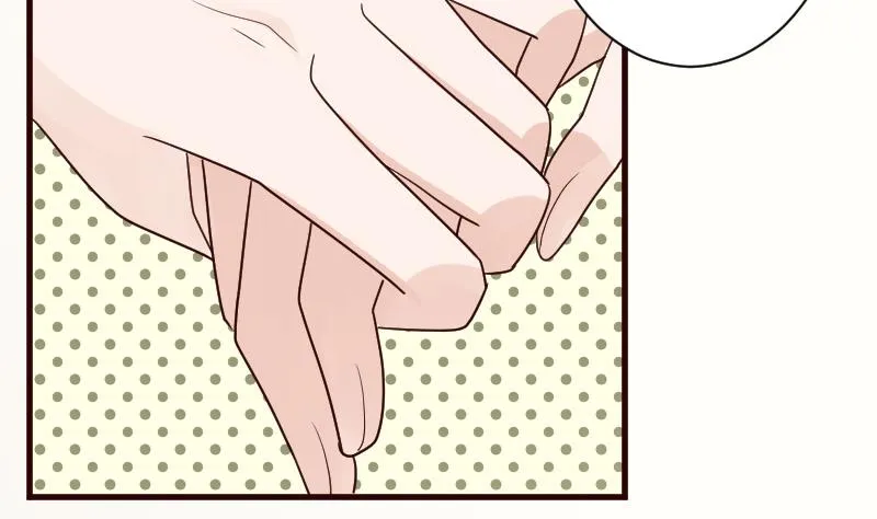第107话 那一夜的真相 第32页