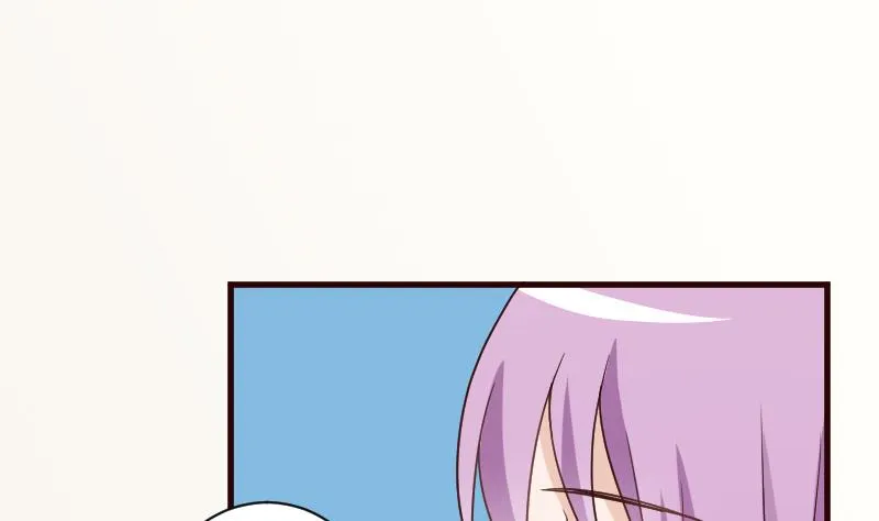 第107话 那一夜的真相 第33页