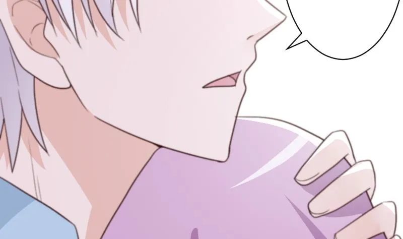 第107话 那一夜的真相 第42页