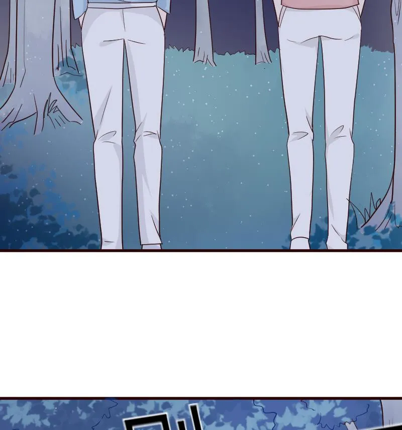 第107话 那一夜的真相 第48页