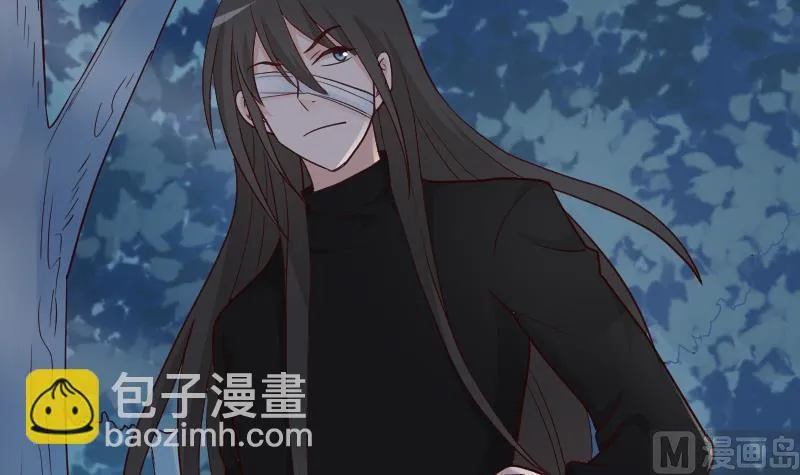 第108话 幕后黑手居然是…… 第4页