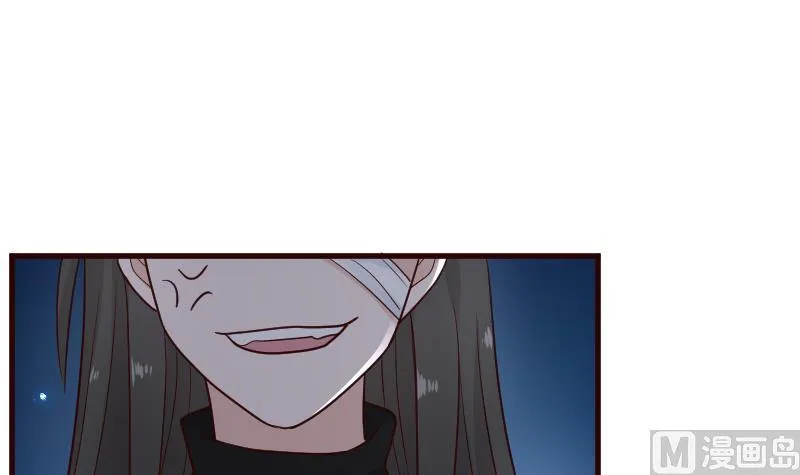 第108话 幕后黑手居然是…… 第16页