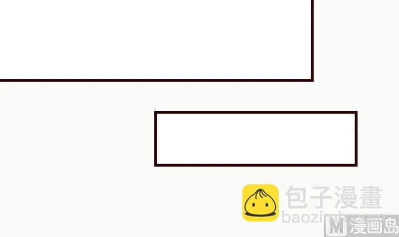第108话 幕后黑手居然是…… 第25页