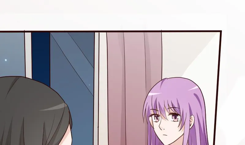第108话 幕后黑手居然是…… 第29页
