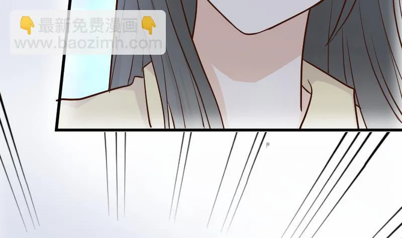 第109话 爱丽丝的回忆 第6页
