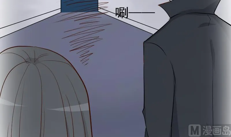 第109话 爱丽丝的回忆 第16页