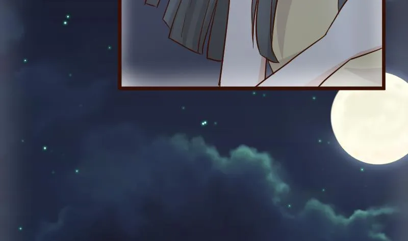 第109话 爱丽丝的回忆 第30页