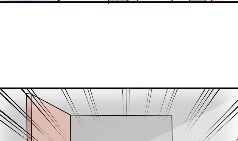 第110话 他不为人知的一面 第30页