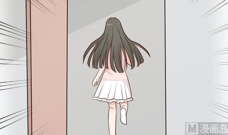 第110话 他不为人知的一面 第31页