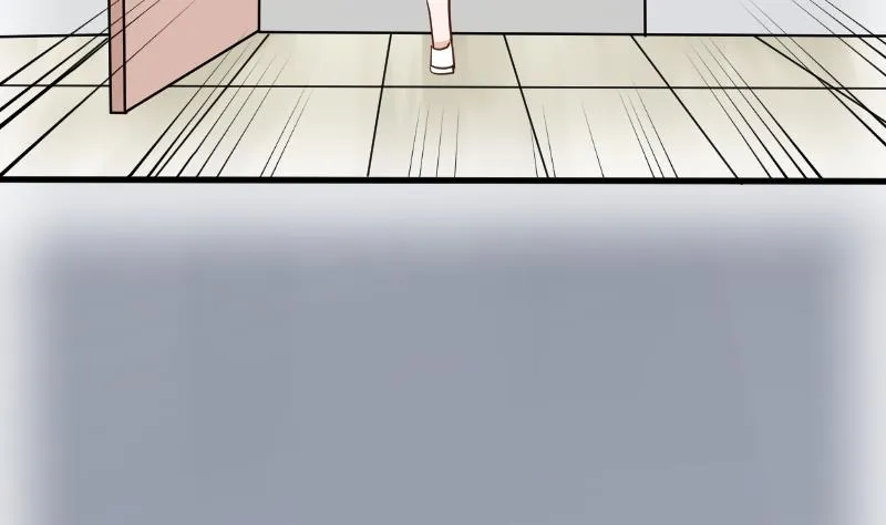 第110话 他不为人知的一面 第32页