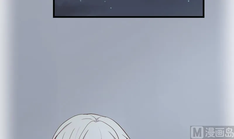 第110话 他不为人知的一面 第34页