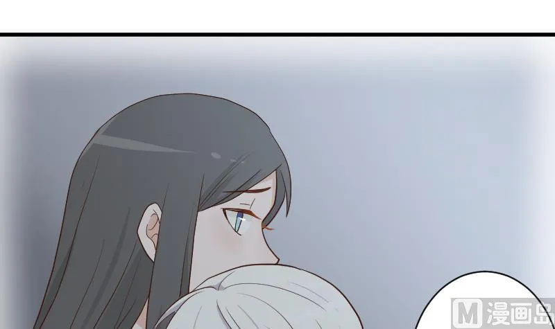 第110话 他不为人知的一面 第40页