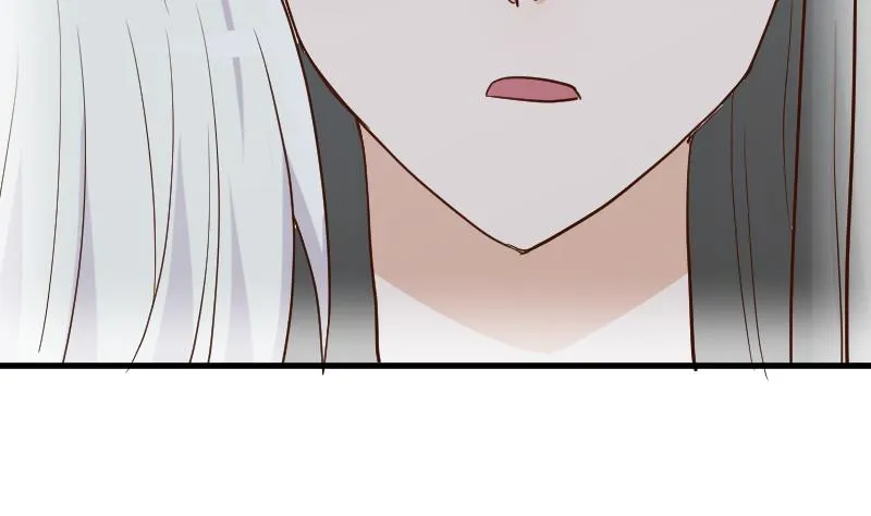 第110话 他不为人知的一面 第44页