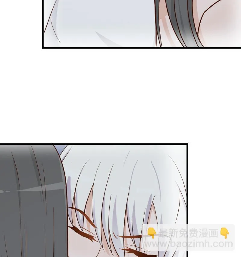 第110话 他不为人知的一面 第47页