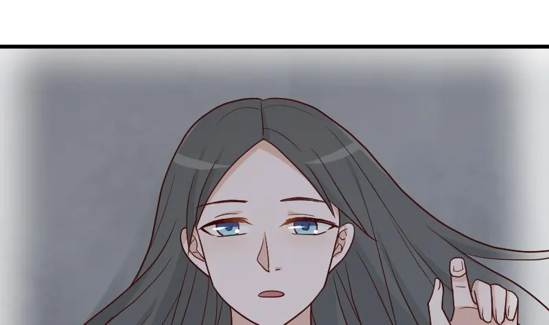 第111话 黑衣人 第2页