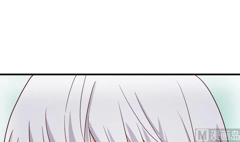 第111话 黑衣人 第13页