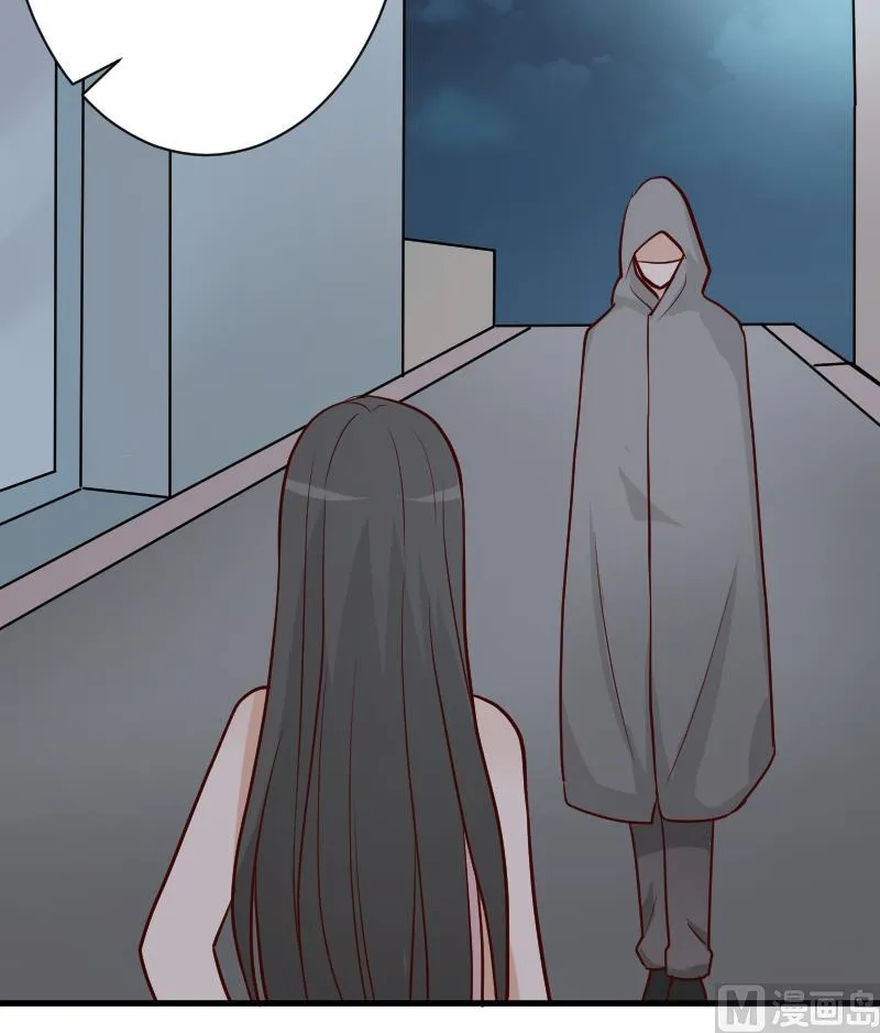 第111话 黑衣人 第25页