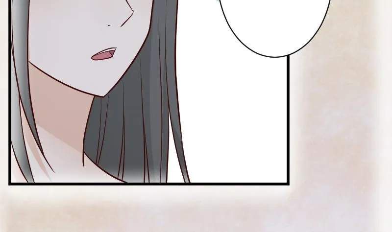 第111话 黑衣人 第27页