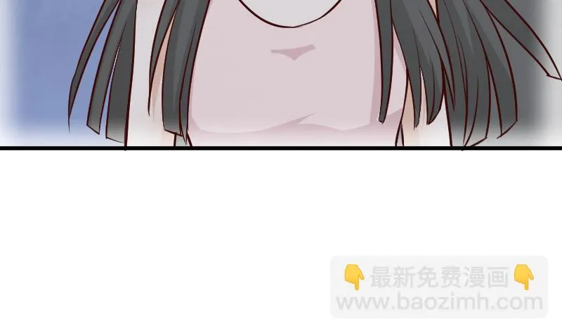 第111话 黑衣人 第35页