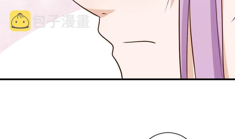 第112话 选择权 第15页
