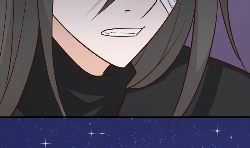 第113话 这不是你该知道的 第14页