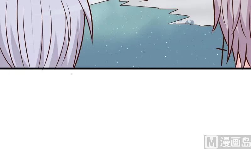 第113话 这不是你该知道的 第19页