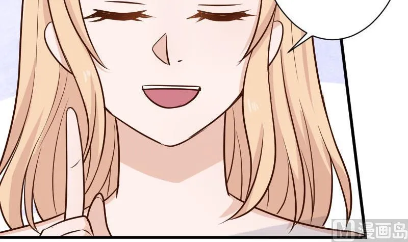第113话 这不是你该知道的 第34页