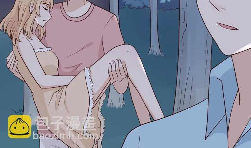 第114话 你是在逃避吗？ 第3页
