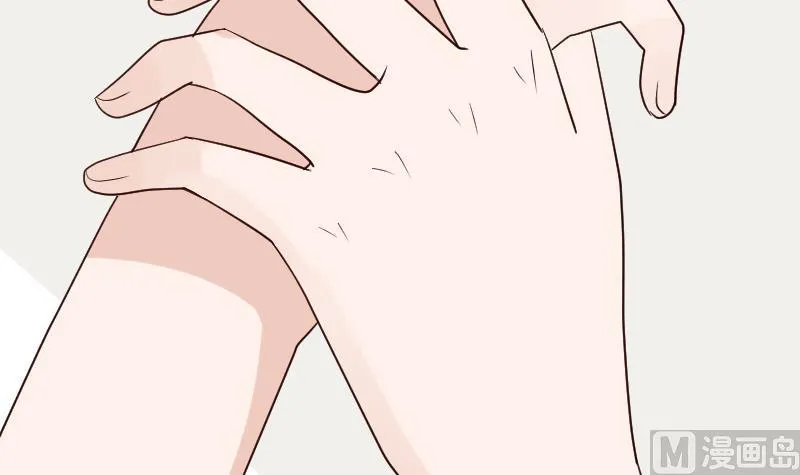 第114话 你是在逃避吗？ 第7页