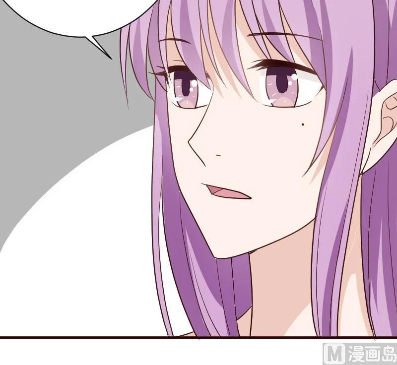 第114话 你是在逃避吗？ 第25页