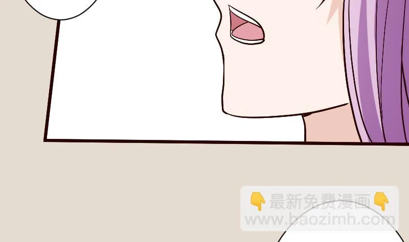 第114话 你是在逃避吗？ 第30页