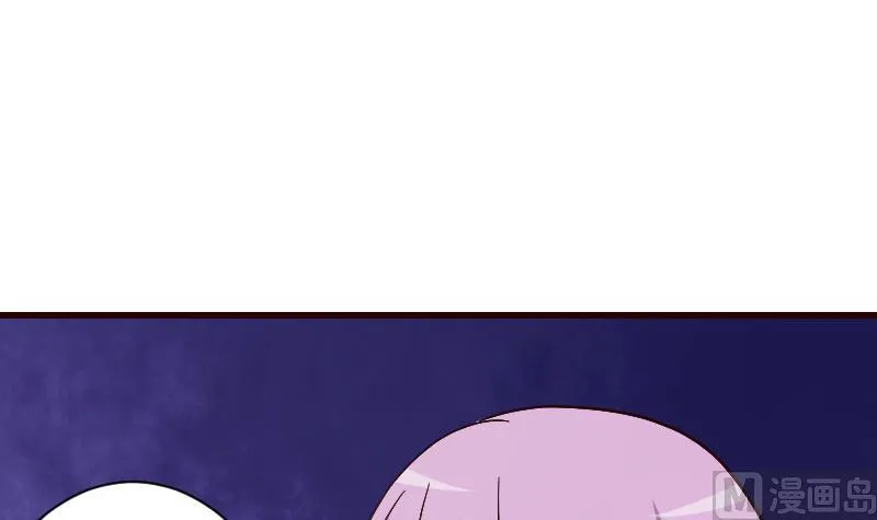 第114话 你是在逃避吗？ 第34页