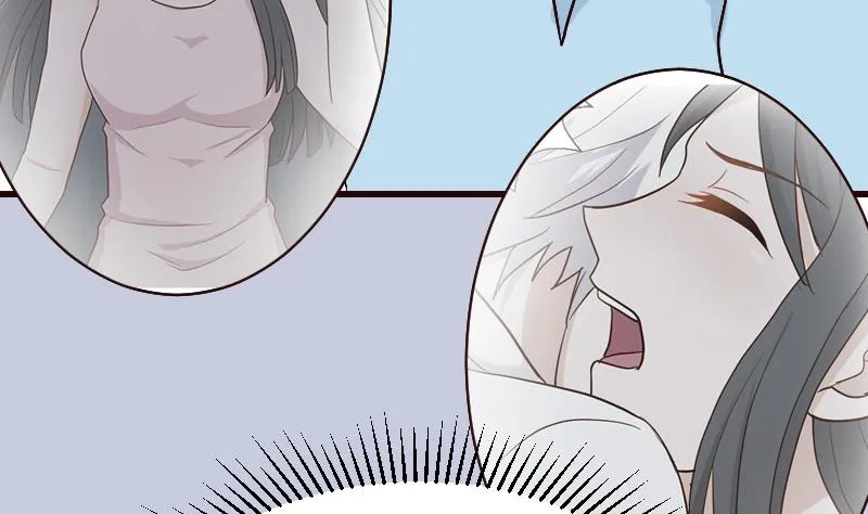 第114话 你是在逃避吗？ 第39页