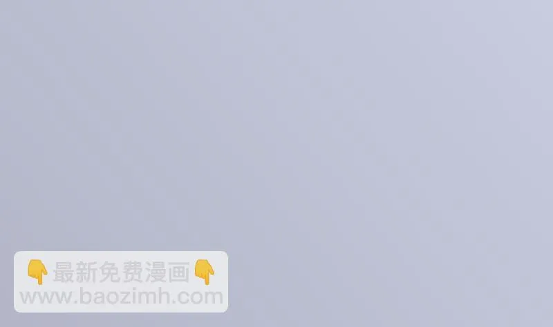 第114话 你是在逃避吗？ 第42页