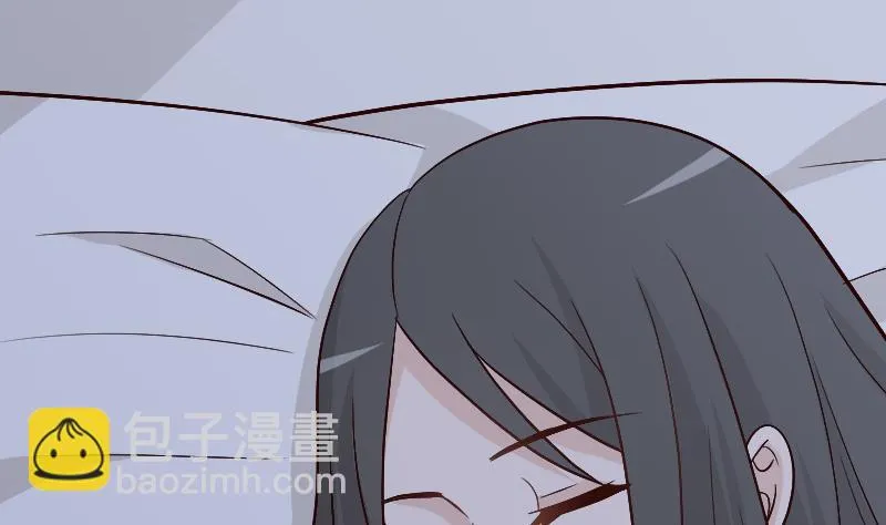第114话 你是在逃避吗？ 第45页