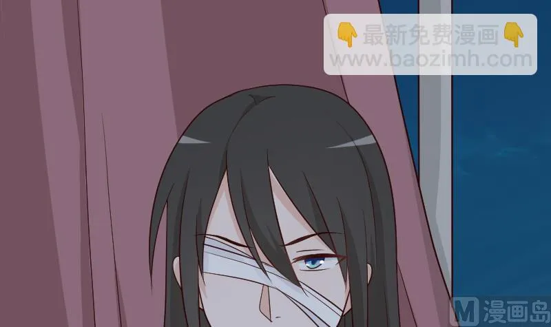 第115话 兄妹对峙 第4页