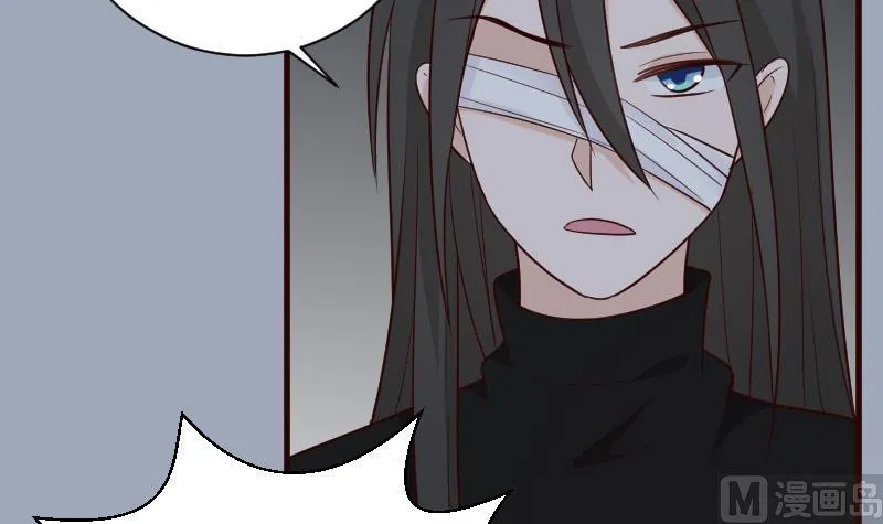第115话 兄妹对峙 第10页