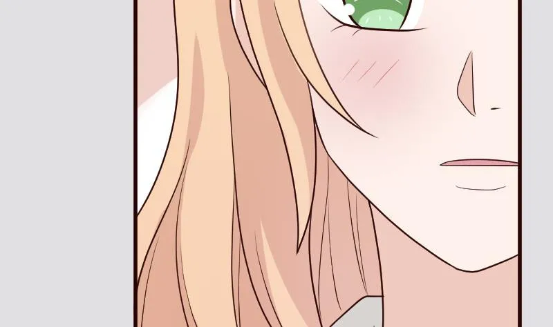 第115话 兄妹对峙 第27页
