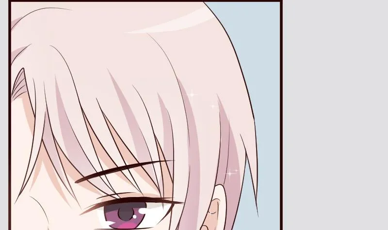 第115话 兄妹对峙 第29页