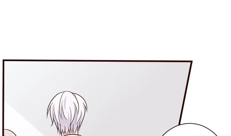 第115话 兄妹对峙 第39页