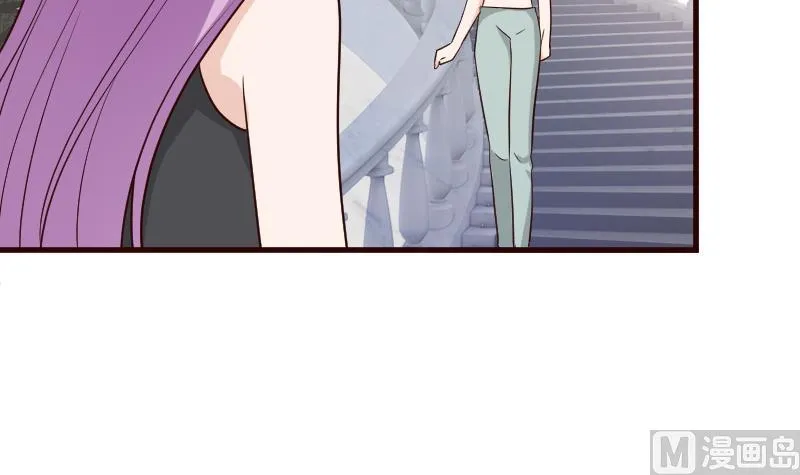 第115话 兄妹对峙 第46页