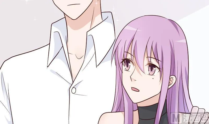 第116话 黎愠的防备 第10页