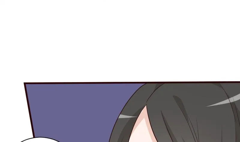 第116话 黎愠的防备 第14页