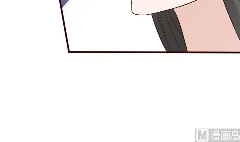 第116话 黎愠的防备 第16页